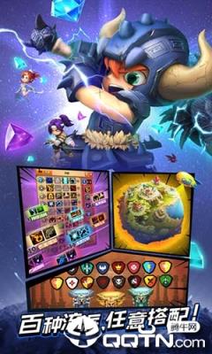 梦幻斗斗堂飞升版