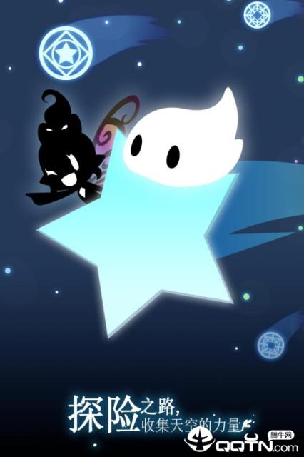 妖怪道中记内购版