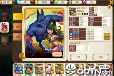 梦境家园腾讯版