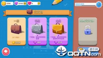 闲置城市建造者2.0内购版