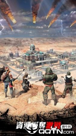 守望黎明内购版