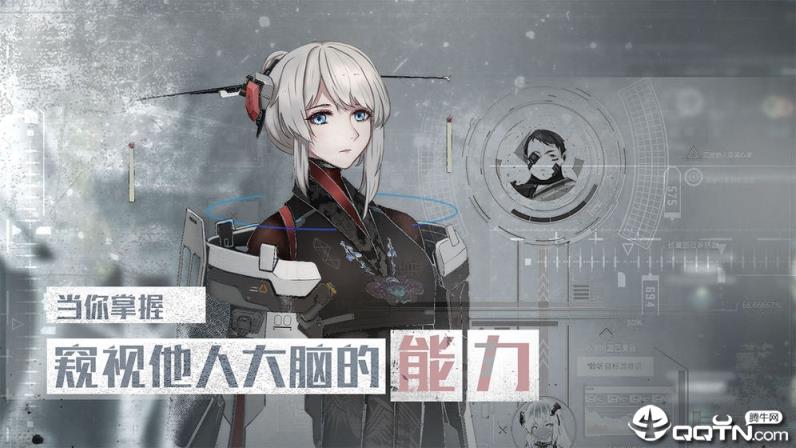 行界重构九游版