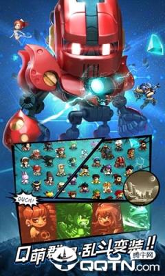 梦幻斗斗堂飞升版