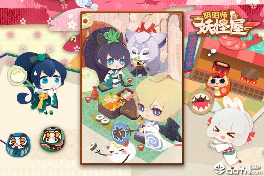 阴阳师妖怪屋B站版