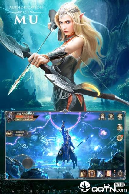 奇迹嘟嘟归来BT版