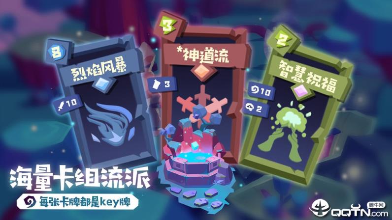 梦境彼岸内购版