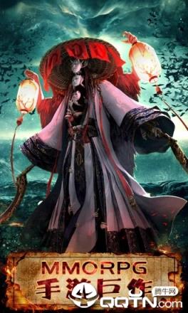 一剑斩仙灵幻至尊