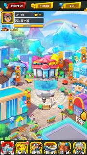 精灵宝贝大师内购版