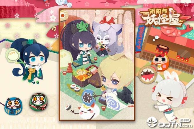 阴阳师妖怪屋测试版