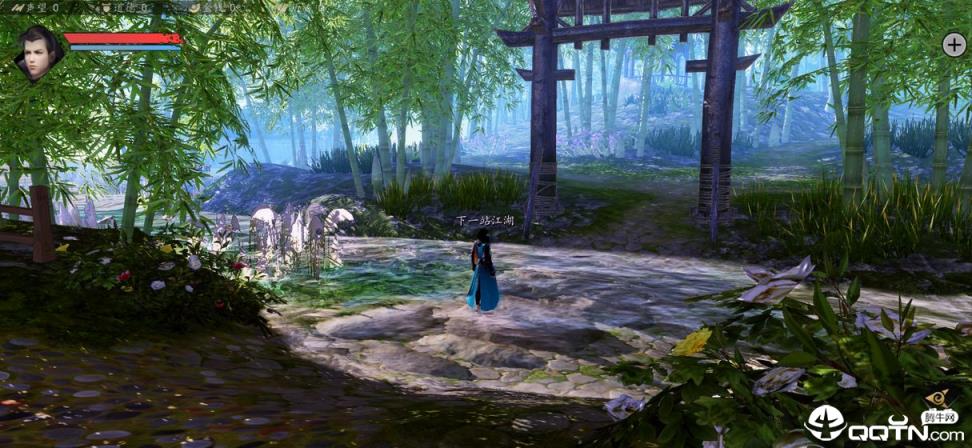 下一站江湖内购版