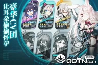 浮生若梦内购版
