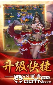 绿毒传奇九游版