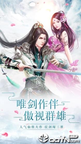 红月修罗
