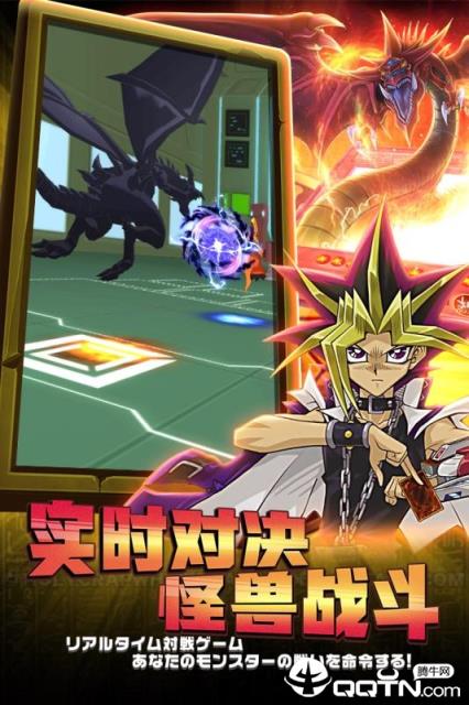 阵线对决腾讯版