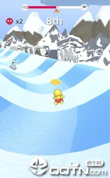 水上乐园滑梯竞速