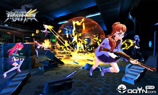 银翼计划腾讯版