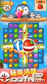 果汁四溅2无限钻石版