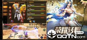 暗黑破晓九游版