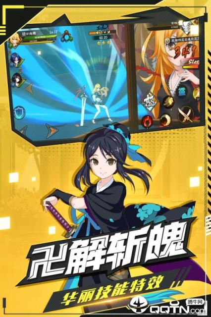 时之幻想曲华为版