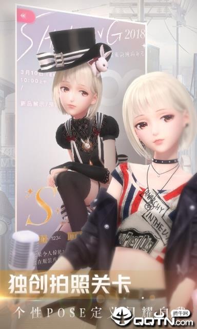 闪耀暖暖华为版