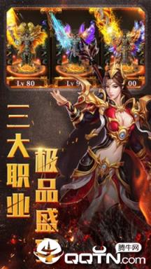 绿毒传奇内购版