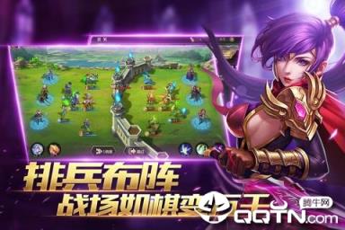 魔灵纪元腾讯版