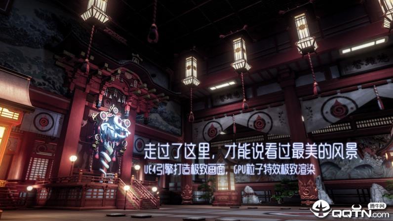 龙族幻想小米版