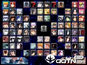 死神VS火影六道版