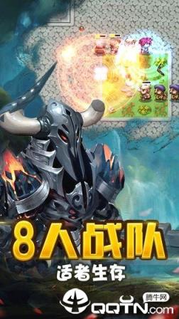 英雄贪食蛇内购版