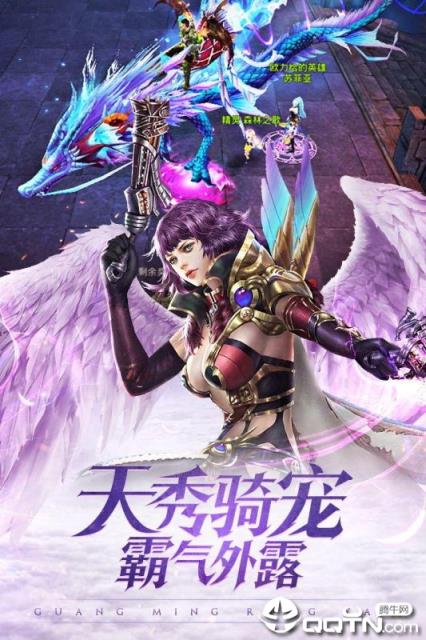 红警坦克九游版