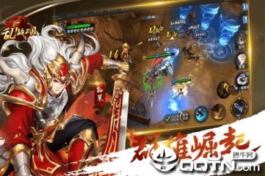 乱战三国飞升版