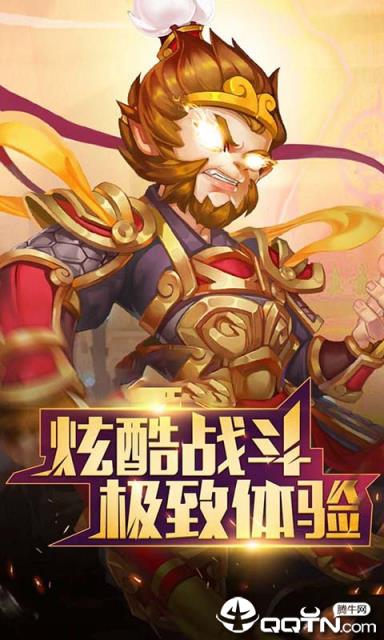 梦幻情缘果盘版