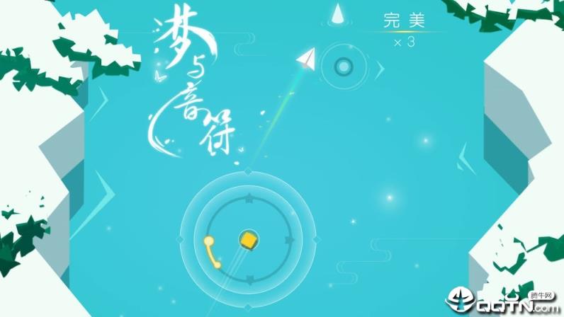 梦与音符内购版