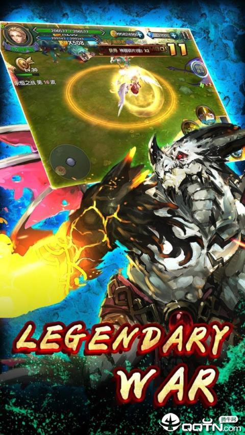 魔法英雄大战BT版