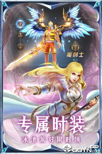 黎明风暴折扣版