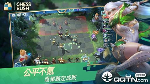 战歌自走棋国际版