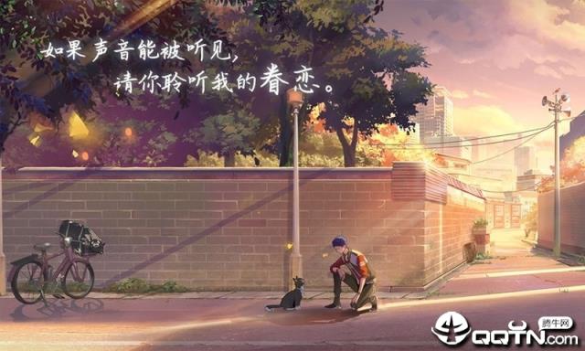 代号梦境回廊腾讯版