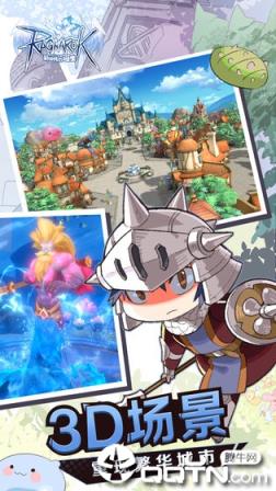 仙境传说新世代的诞生内购版