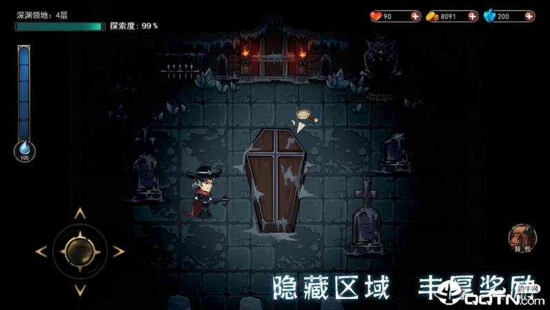 猎魔师重生内购版