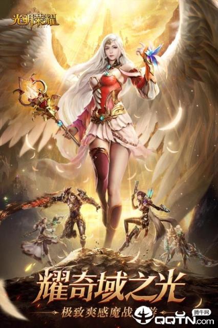 红警坦克九游版