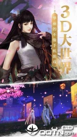 放置毒将BT版
