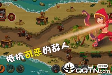 海岛英雄内购版