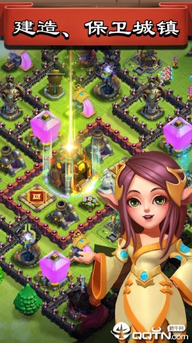 赛尔传说礼包版