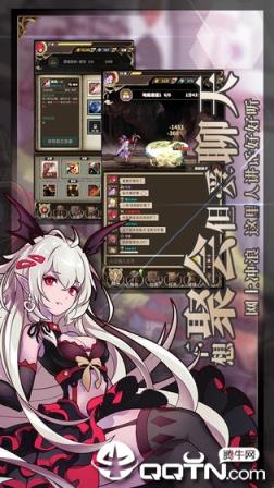 无尽大冒险taptap版