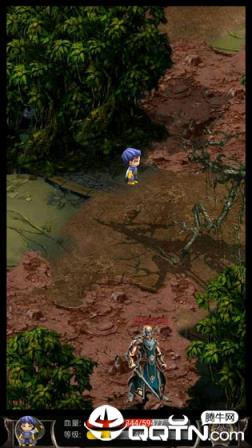 蜀山绝世剑5内购版