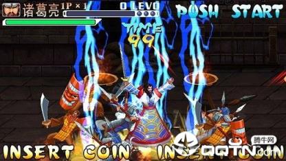 新三国战记2无敌版