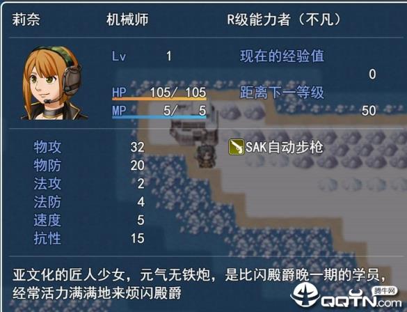 银仙神殿无限货币版