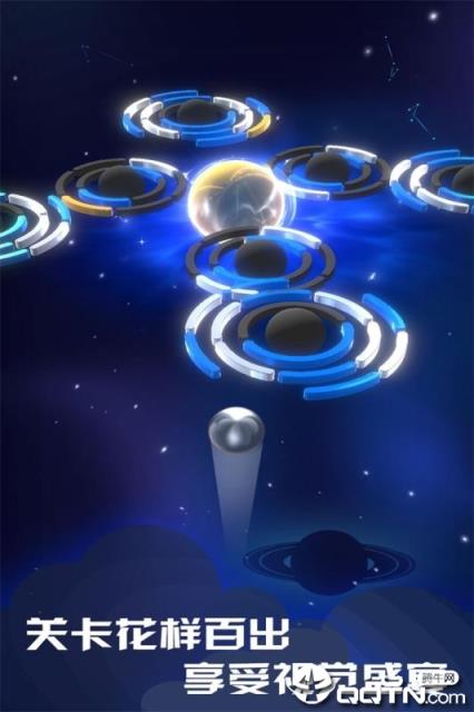 星球爆破大作战内购版