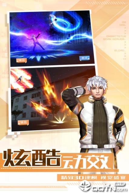 唯武独尊37版