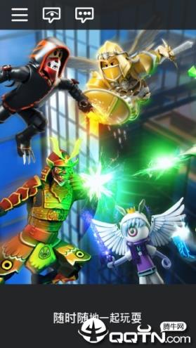 罗布乐思Roblox国际服